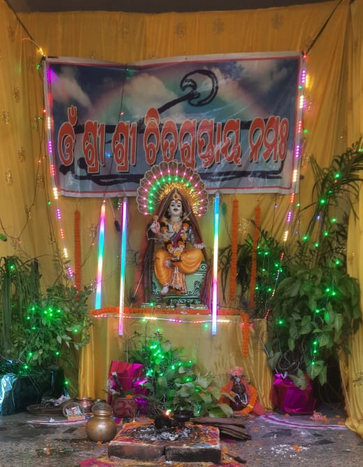 Chitragupta Puja