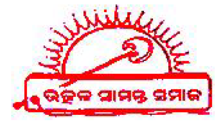 Utkal Samanta Samaj Logo